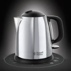 Hervidor Compacto Victory Russell Hobbs
